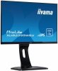 IIYAMA Monitor 22.5 XUB2395WSU-B1 IPS,PIVOT,1920x1200,DP,HDMI